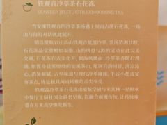 -厦门航空(金尚路店)