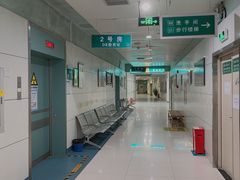 -广州中医药大学深圳医院(福田)