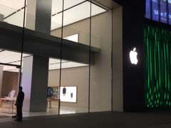-Apple零售店(玄武湖店)
