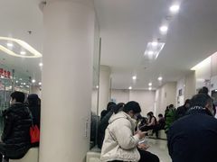 -美年大健康体检中心(太阳宫分院)