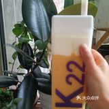 鲜榨水果酸奶真的太好喝了～