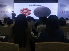 -广州天河希尔顿酒店