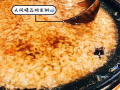 红糖阴米粥-杨记隆府(白象街店)