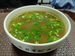 -清真蒋有记(老门东店)