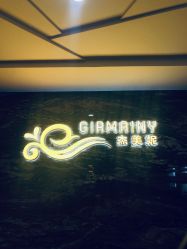 点击看大图 -Girmainy SPA杰美妮