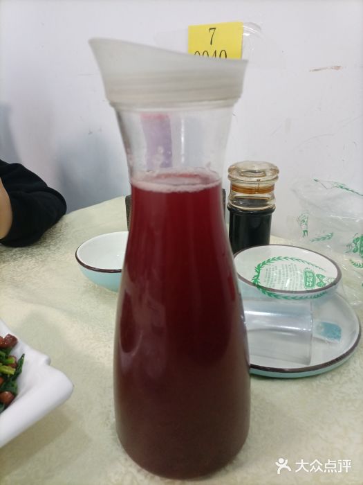 奥华餐厅·老张记(台基厂店)图片