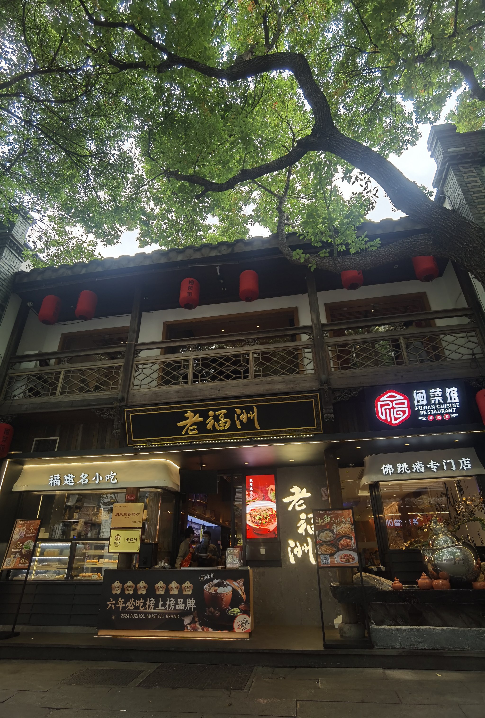 上海金门大酒店佛跳墙图片