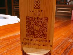 -归觅·西关小姐人文艺术馆(荔枝湾店)