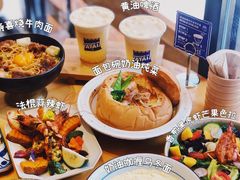 -火山屋台(新街口店)