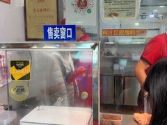 -章云板鸭(评事街店)