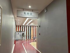 -奇迹健身(SM广场店)
