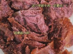 -山里人姜汁(府东小区店)