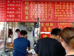-香辉食馆(新兴路店)