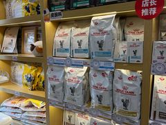 -美联众合动物医院·24h转诊中心