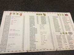 菜单-御粥轩(秦隆步行街店)