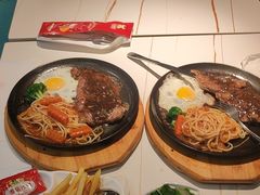 -豪享来中西餐厅(隆昌店)