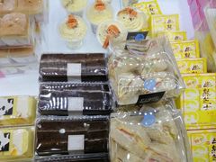 -凯斯汀蛋糕(大学城店)