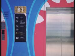 -上海颛桥万达广场