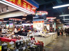 -珠光市场(文德南路)