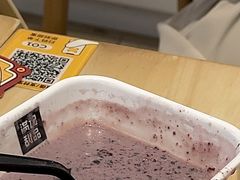 -满记甜品(加州阳光开元广场店)