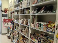 -悦宠凯宝动物医院·牙科·皮肤科(朝阳北路店)