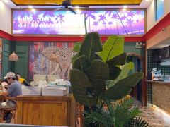 -泰堤坊(淡水体育馆店)