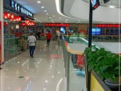 -吉布鲁牛排海鲜自助(攀枝花万达广场店)