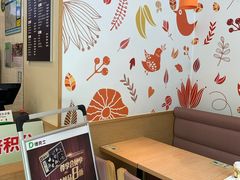 -德克士(阳光店)