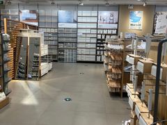 -MUJI无印良品(茂业天地店)