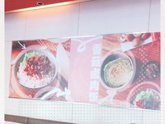 -永和大王(小厨·东四十条店)