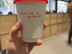-Manner Coffee(淮海755店)