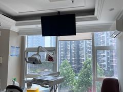 -欢乐口腔医院(顺义分院)