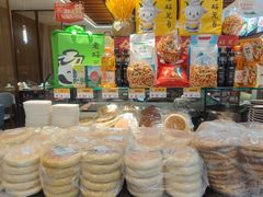 -老绥元烧麦·家常菜(如意店)