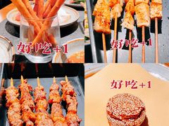 -老墙根涮肉·铜锅·烧烤(欢乐谷·王四营店)