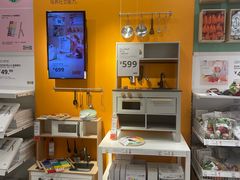 -宜家家居(哈尔滨商场店)