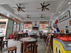 大堂-周大娘牛乳(旧寨古村总店)
