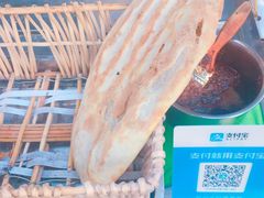 -荆楚任氏锅盔(紫阳路店)