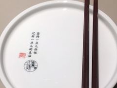 -蔡澜点心·粤菜(西单大悦城店)