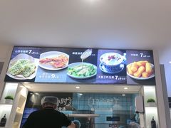 -桂在香知桂林米粉(南岗松雷店)