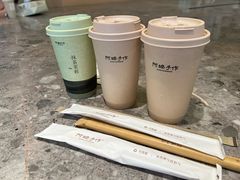 -阿嬷手作(成都万象城店)