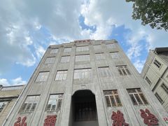 -汕头市小公园