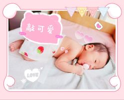 -琅悦月子会所(香格里拉旗舰店)
