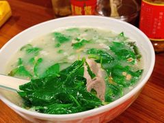 -潮汕龙记·普宁肠粉