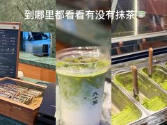 -OGGI TRATTORIA PIZZERIA(深业上城店)