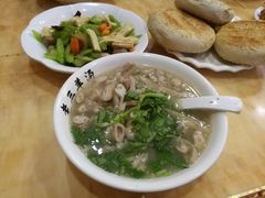 -老三羊汤【北兴隆街店】