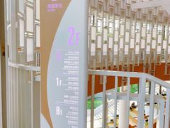 -广州市白云区图书馆