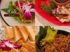 -太食獸泰式茶餐厅(IFS国金中心店)