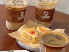 -本無咖啡·BeanWood Coffee