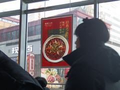 -峨嵋小镇·川菜(勒泰中心店)