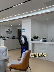 -成都西区医院整形美容